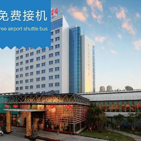 Fliport Garden Hotel Xiamen Airport Luaran gambar